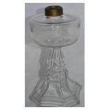 Antique Egg & Dart Glass Oil Lamp 7.75" Tall