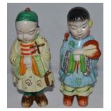 Vtg Occupied Japan Porcelain Man & Woman Figures