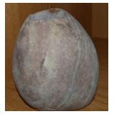 Carved Rock 7' Tall Vase (unsigned)