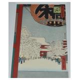 Utagawa Hiroshige Kinruyuzan Temple Asakusa