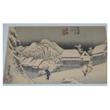 Utagawa Hiroshige Evening Snow at Kanbara Framed