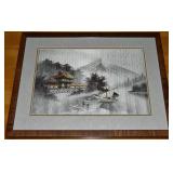 Vtg Japanese Silk Embroidery Mt Fuji Framed Fine