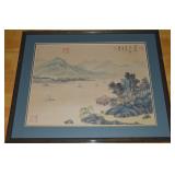 Tradtional Chinese Signed Landscape Painted Framed
