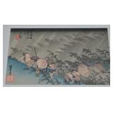 Utagawa Hiroshige Shono Driving Rain Framed Fine