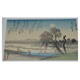 Utagawa Hiroshige Autumn Moon on the Tama River