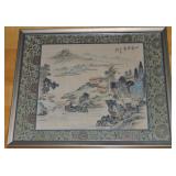 Vintage Chinese Signed Landscape Painted Framed