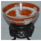 Vtg Chinese/Hong Kong Porcelain 6.25' diam Bowl