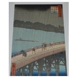 Utagawa Hiroshige Sudden Shower Framed Fine Art