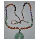 Chinese Multi Color Jade Bead & Animal Pendant