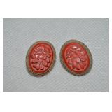 925 Sterling Vermeil Chinese Cinnabar Carved