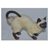 Vtg Andrea by Sadek Porcelain 8290 Siamese Cat