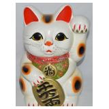Vtg Ceramic Japanese Maneki Neko Cat Bank 13.5t