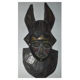 Hand Made in Ghana African Tribal Mask 16.75L