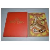 (2) Books: The All About Story Book + How the