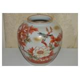 Vtg Porcelain Gilt Birds & Flowers Vase w/1951 Tag