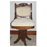 Victorian Eastlake Musical Carved Piano/Harp Stool