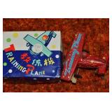 Vtg MS011 Tin Litho Training Plane Toy 4w Red