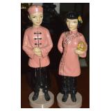 Pair MCM Painted Chalkware Oriental Man & Woman