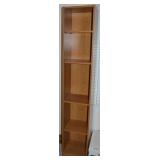 Vintage Slim 5 Adjustable Shelf Bookcase 71t x