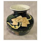 Vintage Ceramic Lotus Flower Vase 5.25