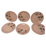 Vtg Russel Wright Sterling Palm Plates 9'