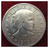 1979D Susan B Anthony: 1st Year of Issue