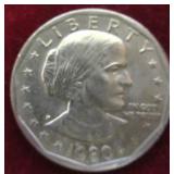 1980P Susan B Anthony: 2nd Year of Issue