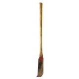 Swing Blade