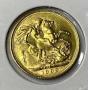 1900 U.K. Gold Full Sovereign, Uncirculated