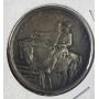 1925 Stone Mountain Silver Commem. Half, XF