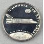 200th Bayside Auction! US & Ancient Coins, Sports & Jewelry