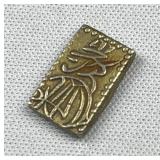 c. 1832-1858 Japan Gold Nishu-Kin Samurai Coin