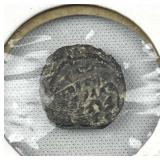 Judean Coin, Prutah, John Hyranus