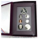 1992 Silver Dollar Prestige Proof Coin Set, US