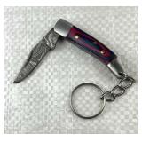 Damascus Steel Folding Blade Knife Keychain