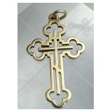 14K Yellow Gold Retired James Avery Orthodox Cross