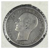 1873 Silver Greece Drachma Coin, Better Date