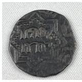 Ancient Ottoman or Indian Coin, Unidentified