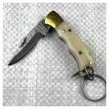 Damascus Steel Folding Blade Knife Keychain