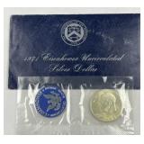 1971-S Silver Uncirculated Eisenhower  1971-S Silver Uncirculated Eisenhower