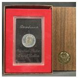 1971-S Silver Proof Ike Dollar, Brown Box 1971-S Silver Proof Ike Dollar, Brown Box
