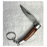 Damascus Steel Folding Keychain Knife Damascus Steel Folding Keychain Knife