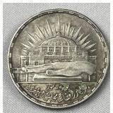 1960 Silver Egypt 25 Piastres Natl Assembly .720 1960 Silver Egypt 25 Piastres Natl Assembly .720