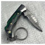 Damascus Steel Folding Blade Keychain Knife Damascus Steel Folding Blade Keychain Knife