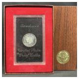 1971-S Silver Proof Ike Dollar, Brown Box 1971-S Silver Proof Ike Dollar, Brown Box