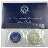 1971-S Silver Uncirculated Eisenhower  1971-S Silver Uncirculated Eisenhower