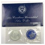 1971-S Silver Uncirculated Eisenhower  1971-S Silver Uncirculated Eisenhower