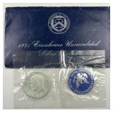 1971-S Silver Uncirculated Eisenhower  1971-S Silver Uncirculated Eisenhower