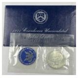 1971-S Silver Uncirculated Eisenhower  1971-S Silver Uncirculated Eisenhower