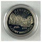 1991 Proof Clad Half Dollar, Mt Rushmore